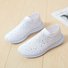 Pi Clue Rhinestone Artificial Leather Sneakers